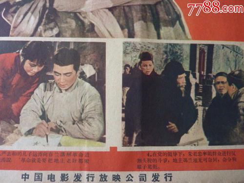 乔治城学院Diploma in Public Administration