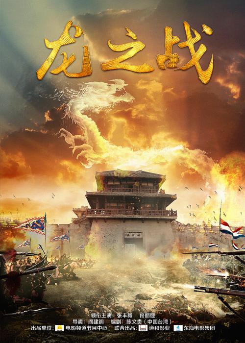 葡萄牙地址证明高仿制作